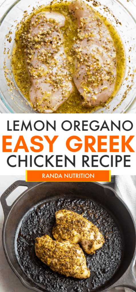 lemon oregano greek chicken
