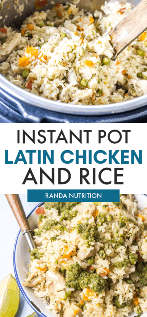latin rice recipe