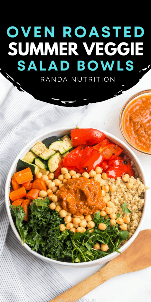 summer veggie salad recipe