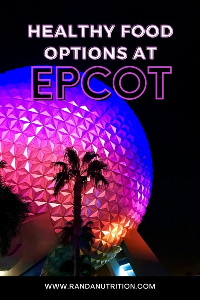 healthy food options at Epcot