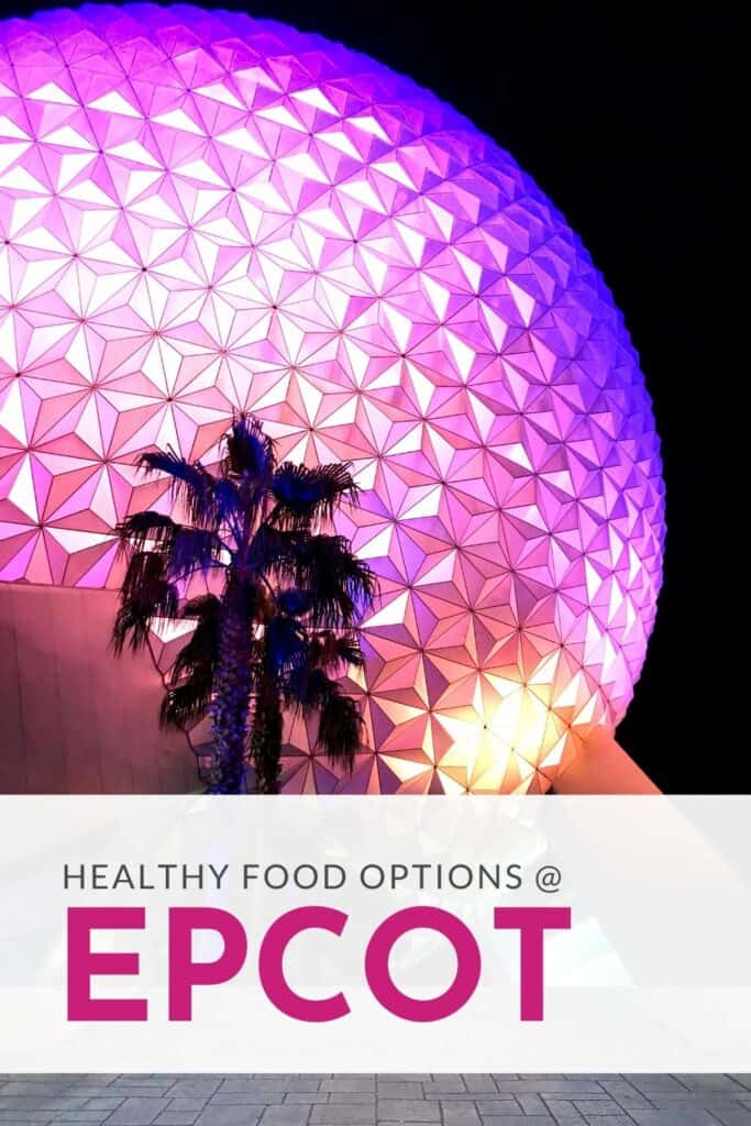 healthy options epcot