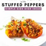 what to serve with stuffed peppers